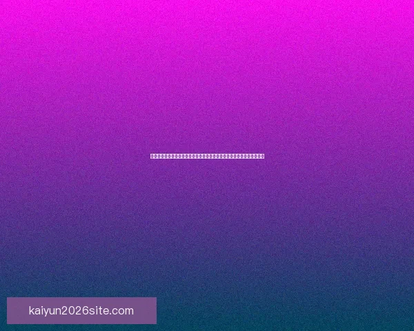 世界杯足球竞猜平台全攻略实时数据分析与安全投注指南新手到高手进阶秘