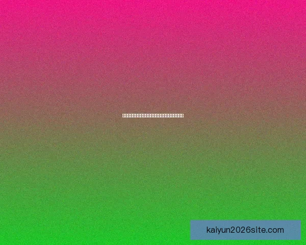 世界杯竞猜预测全方位解析助你精准掌握比赛胜负走势