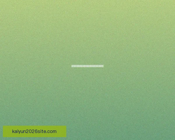 激动人心的体育竞猜活动全新玩法精彩等你来挑战