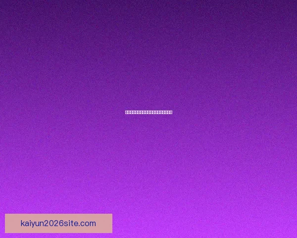 世界杯赛前深度解析与精准竞猜策略全指南