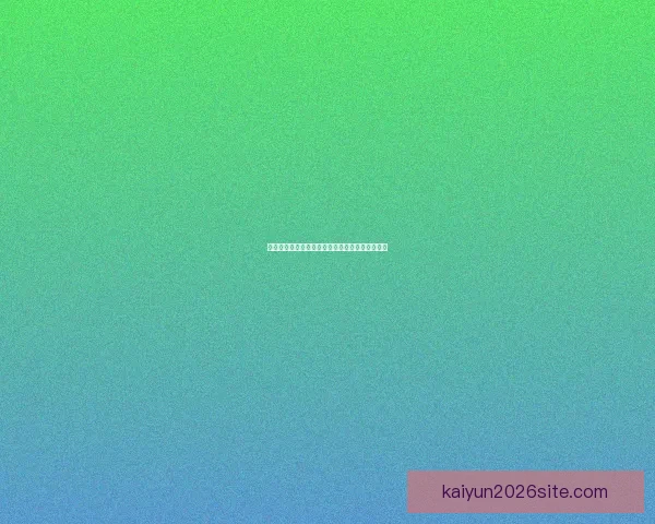 世界杯足球竞猜赔率解析与热门球队投注机会分析