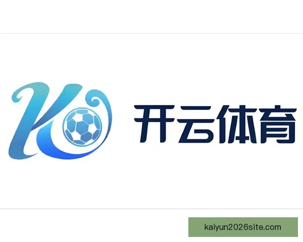 开云体育账号快速登录指南及安全使用全攻略