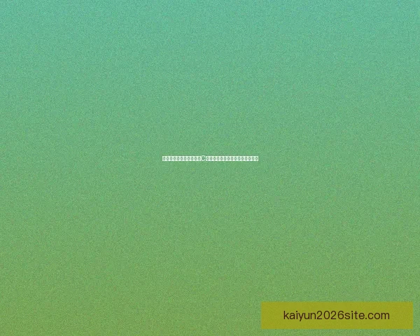 开拓者全家福定格克林根C位杨瀚森紧随昔日老大角落利拉德 开拓者全家福定格克林根C位杨瀚森紧随昔日老大角落利拉德